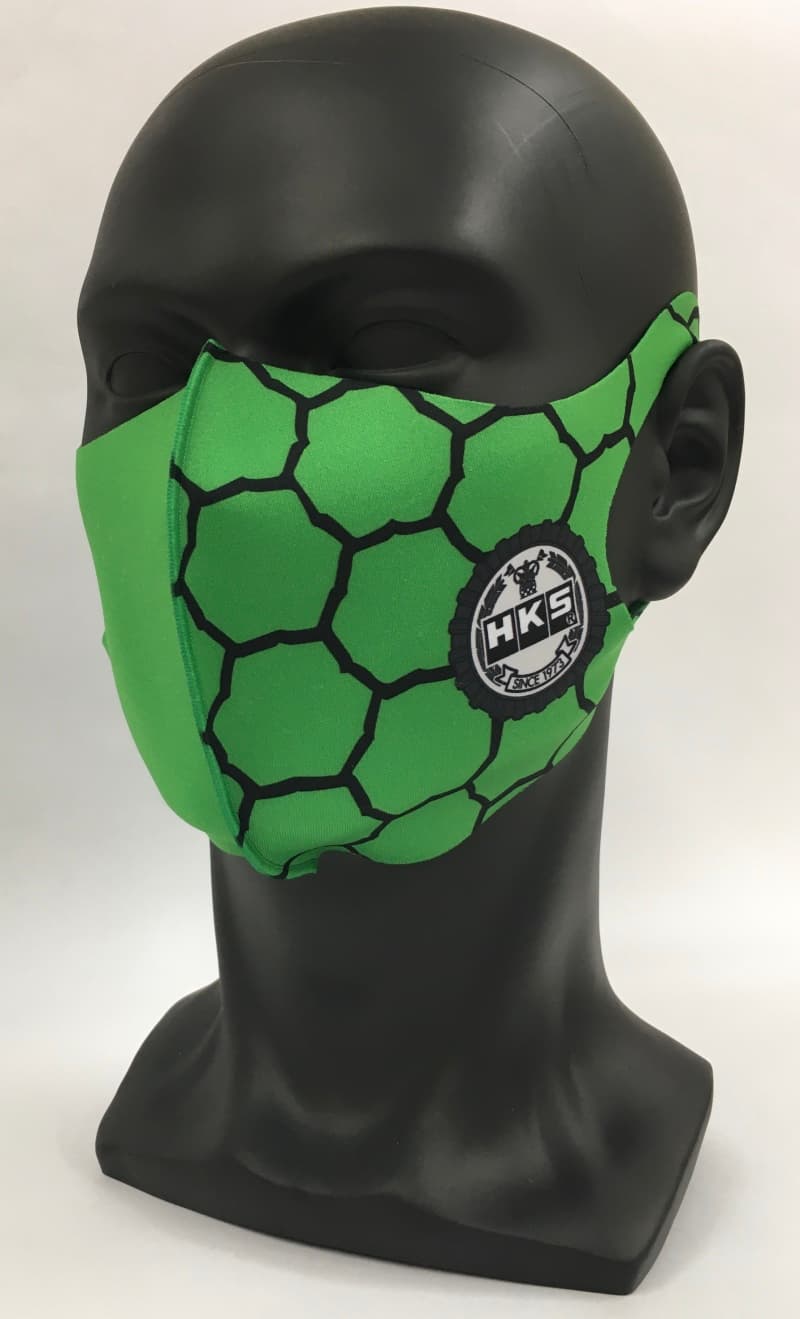 HKS Graphic Mask SPF Green Medium - Image 2