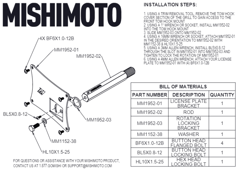 Mishimoto License Plate Relocation Kit for 2023+ Nissan Z No-Drill Installation - Image 5