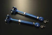 Cusco Rear Adjustable Pillowball Trailing Rod for GRB STi GVB BR9 BM9