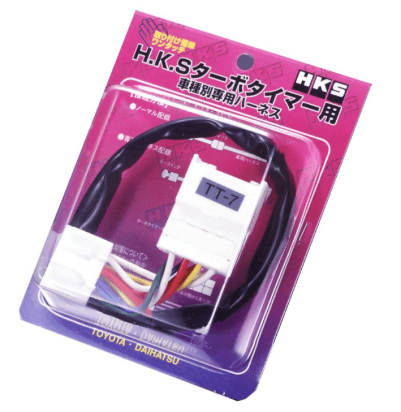 HKS Wiring Harness for Supra TT 91-92, MR2 Turbo 91-95, Celica All Trac