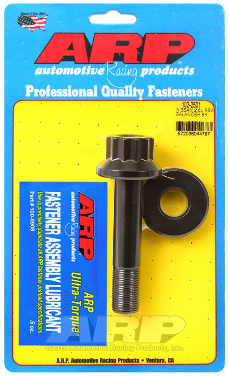 ARP Balancer Bolt Kit for Nissan RB26 - Image 2
