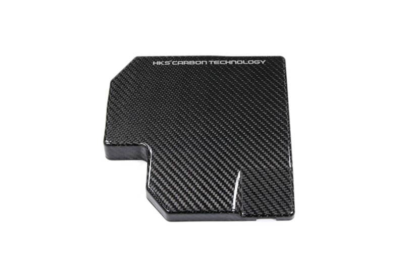 HKS DryCarbon Fuse Box Cover for GR86/BRZ