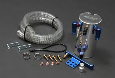 Cusco Oil Catch Tank for GRB GVB 0.4L with L Shape Bracket