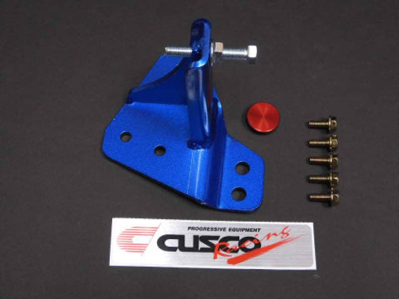 Cusco Brake Cylinder Stop for 2015 Subaru Impreza VA Chassis