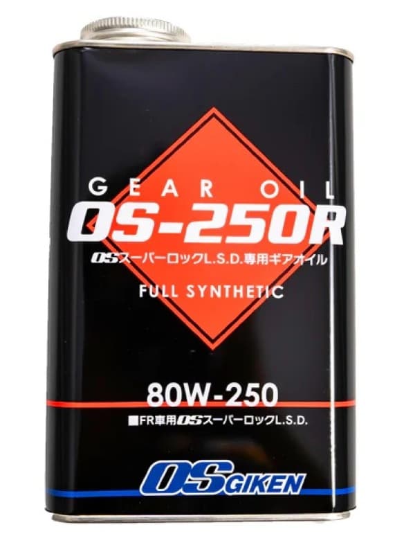 OS Giken Gear Oil 80W-250 1L - Image 2
