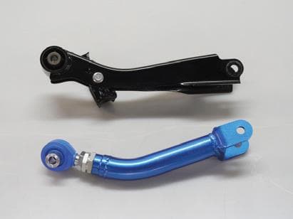 Cusco Trailing Rod Rear +/-12mm Caster Correction for Subaru BRZ/Scion FR-S/T... - Image 2