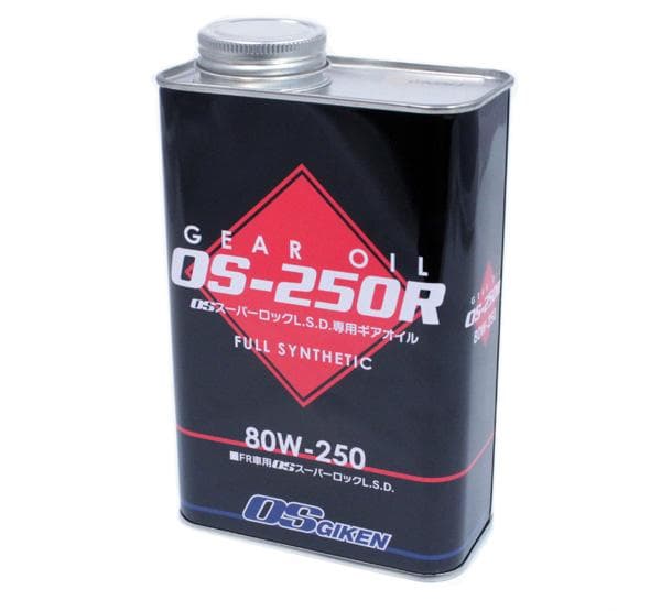 OS Giken Gear Oil 80W-250 1L
