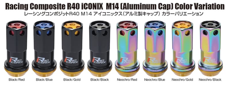Project Kics R40 Iconix Lock & Lug Nuts 14x1.50 Neo Chrome Gold Cap