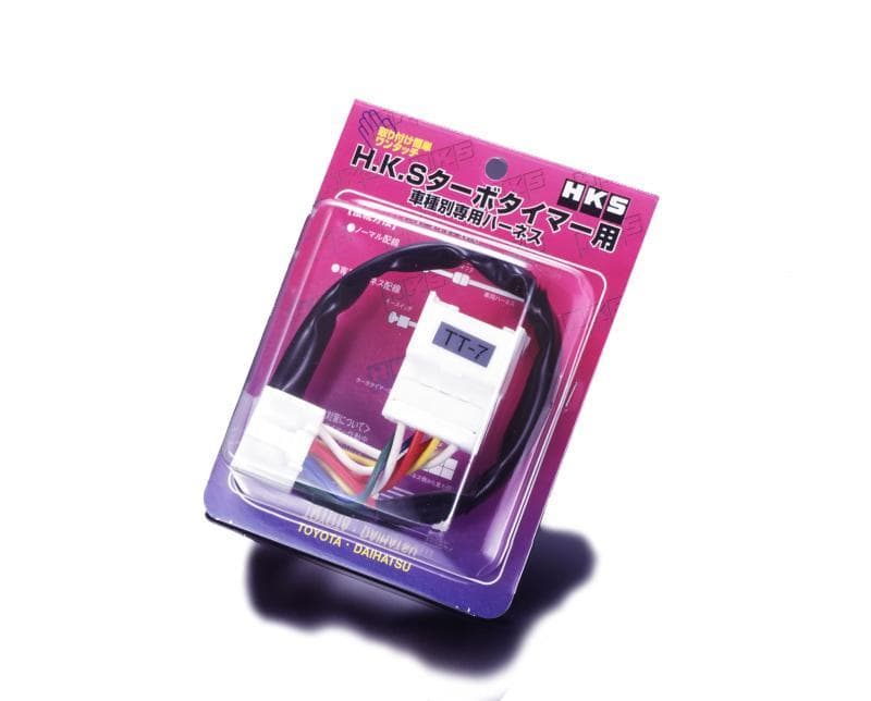 HKS Timer Harness Universal Wiring Harness
