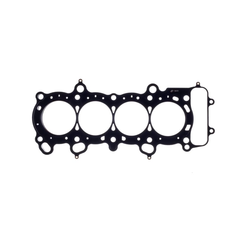 Cometic Gasket Head Gasket C4625-060 Embossed Outer Layers Durable Seal