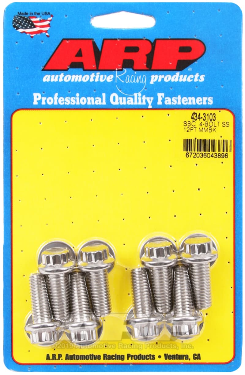 ARP Motor Mount Bolt Kit for SB Chevy 4-Bolt SS 12pt