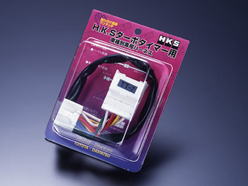 HKS Wiring Harness for 97-00 Impreza RS (FT-2) TT