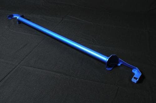 Cusco Power Brace Rear End for Subaru BRZ / Toyota 86