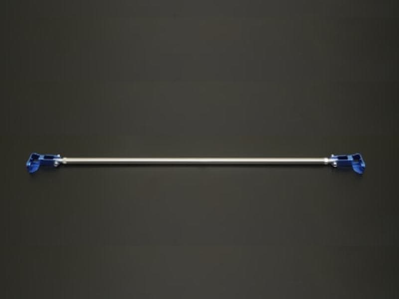 Cusco Power Brace Rear Pillar for Subaru BRZ / Toyota 86