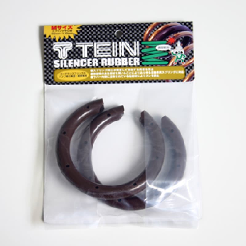 Tein Spring Silencer Large