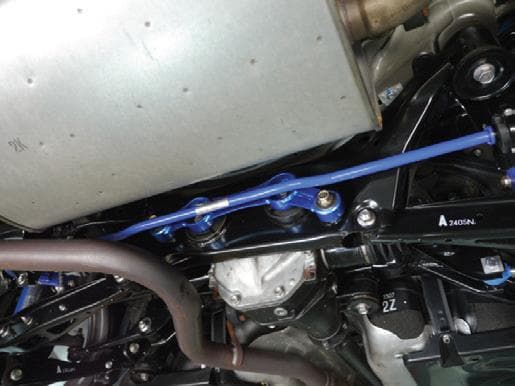 Cusco Differential Brace for Subaru WRX STI 965 488 A - Image 2