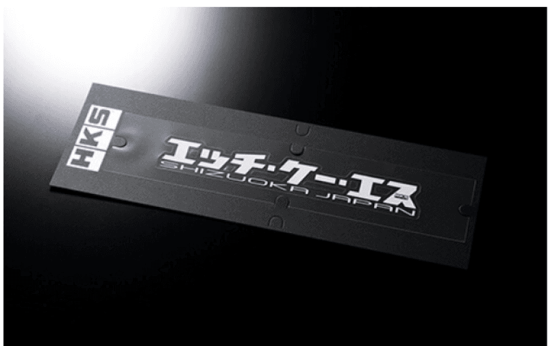 HKS Sticker Kana W200 White