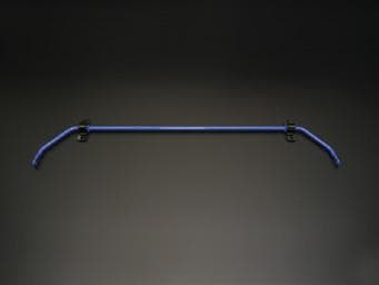 Cusco Rear 14mm Sway Bar for 2016 Mazda Miata Roadster (ND5RC)