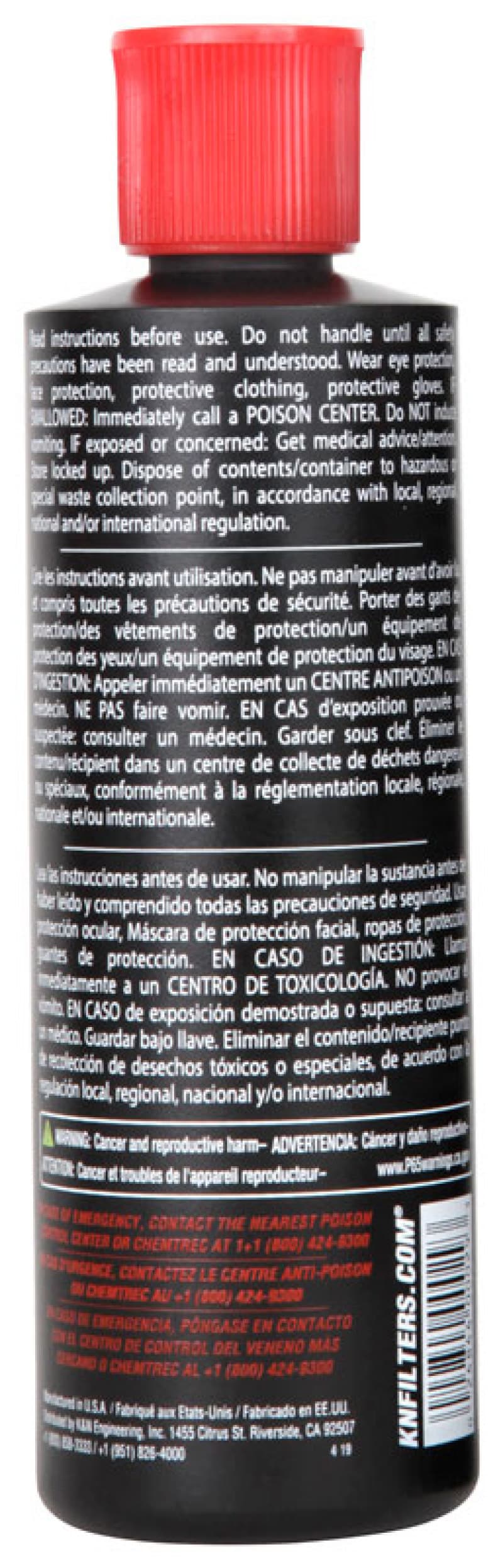 K&N Engineering Air Filter Oil 8oz Squeeze Bottle - Image 3