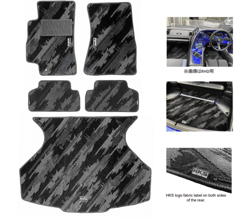 HKS Floor Mats for JZA80 Oct LHD Full Set