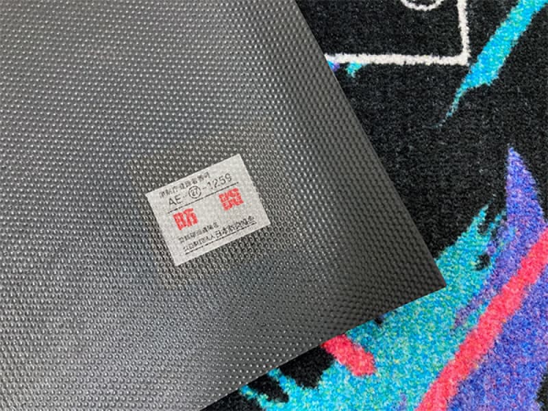 HKS Door Mat Oil Color - Image 3