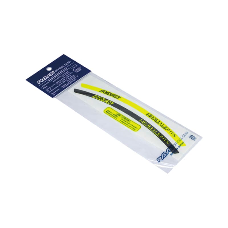 Gram Lights Rim Sticker for Wheels Luminous Yellow/Black (2 PCS)