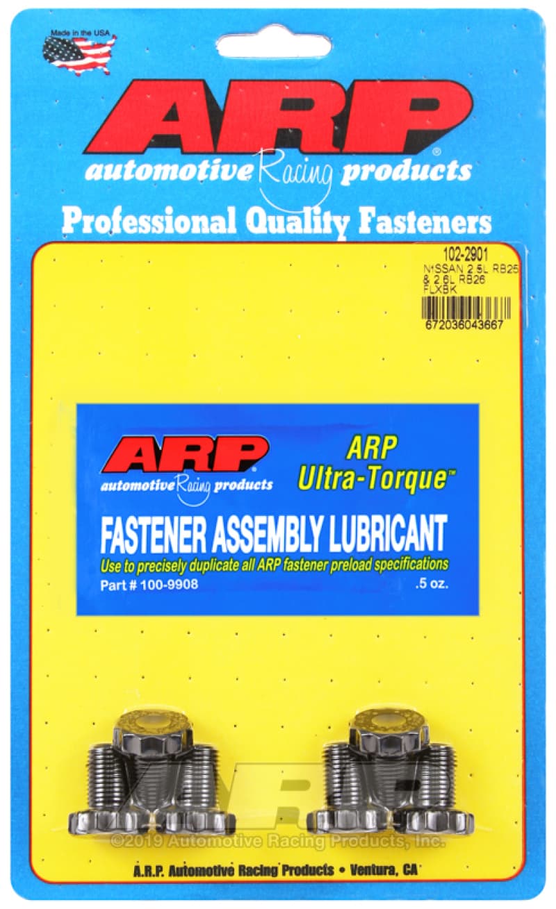 ARP Flexplate Bolt Kits - Image 2
