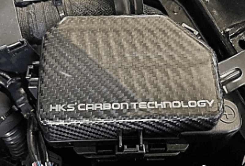 HKS Dry Carbon Fuse Box Cover for 2023 Nissan Z