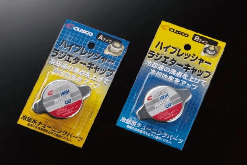 Cusco Radiator Cap for Subaru BRZ / Toyota 86 High Pressure - Image 2