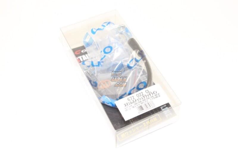 Cusco Clutch Lines for Subaru Impreza GDB/GGB/GRB/GRF & Legacy BL/BP 6spd