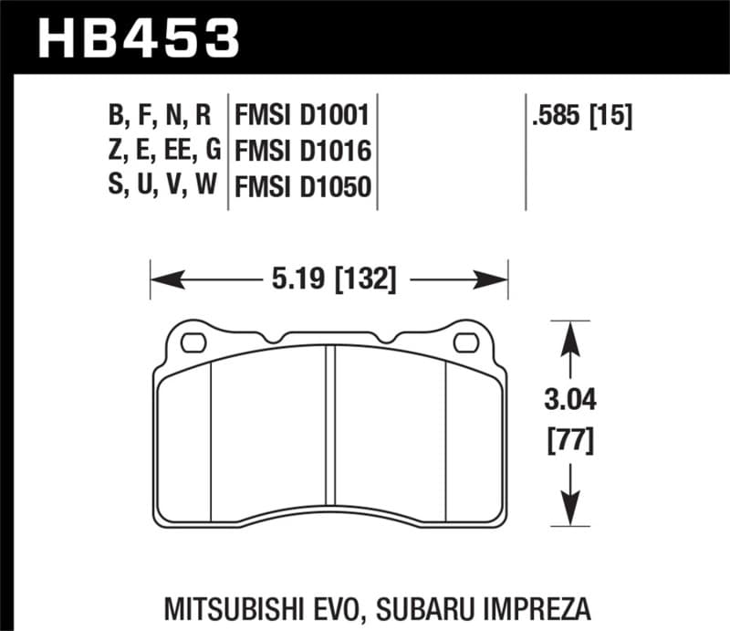 Hawk Performance ER-1 Brake Pad Sets for OE Fitment with DTC Curved Slot Design - Image 2