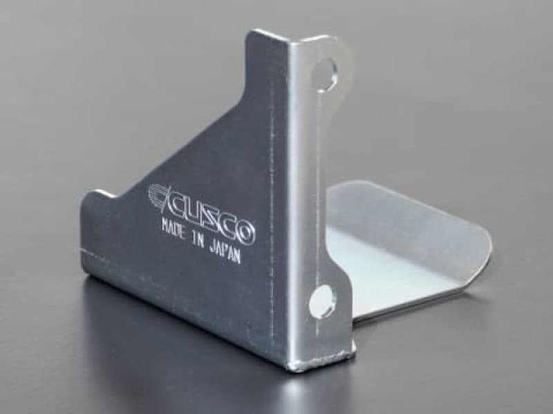 Cusco Steel Drive Shaft Heat Shield for Subaru WRX STI VAB/GRB/GVB/GDB 6-Spee...