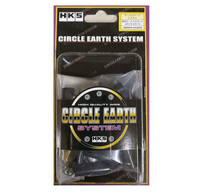 HKS Circle Earth System Terminal Set - Image 2