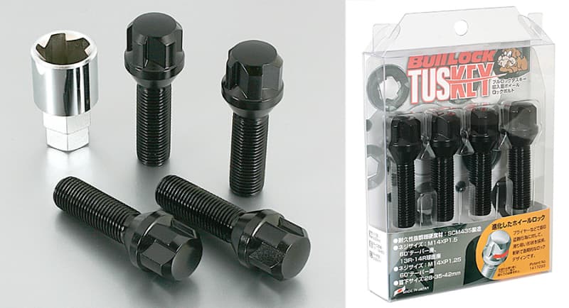 Project Kics Bull Lock Bolt 14X1.25 60 Deg 42mm Black
