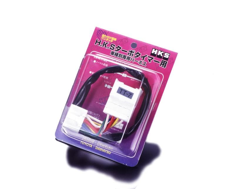 HKS Wiring Harness for 84-88 200sx TT Compatible with Blitz Apexi Stri - Image 2