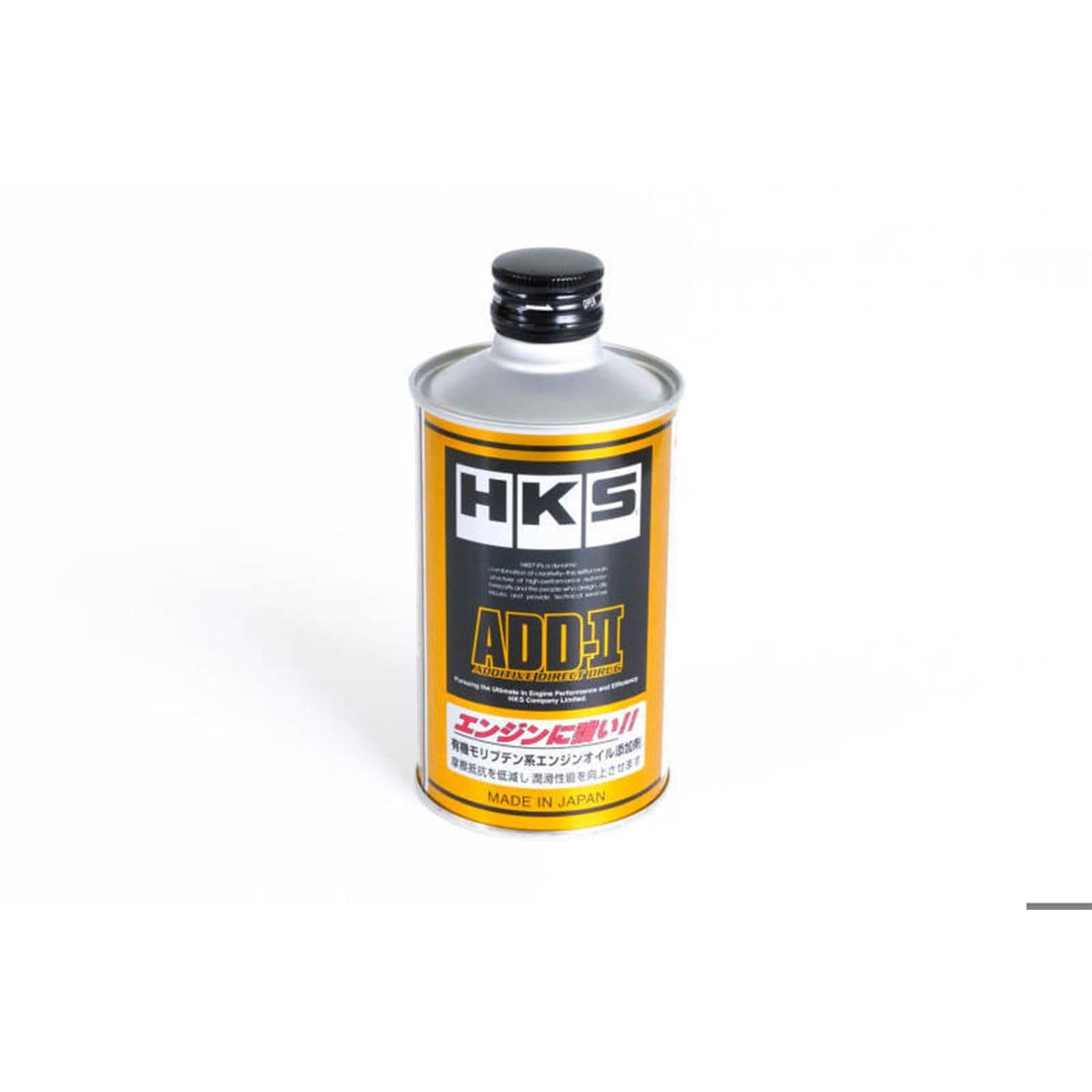HKS ADD-II Engine Oil Additive 200ml - Image 2