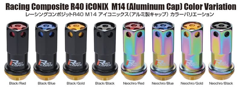 Project Kics R40 Iconix Lock & Lug Nuts 14x1.50 Neo Chrome Gold Cap - Image 2