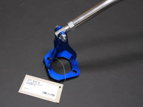 Cusco Front Strut Bar for Honda CR-V Type AS - Image 2